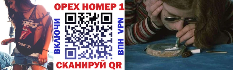 КОКАИН Перу  где можно купить наркотик  Трёхгорный 