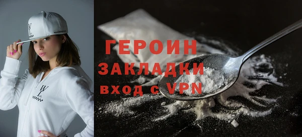 скорость mdpv Белоозёрский