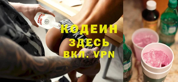 скорость mdpv Белоозёрский