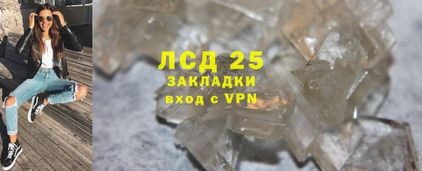 скорость mdpv Белоозёрский