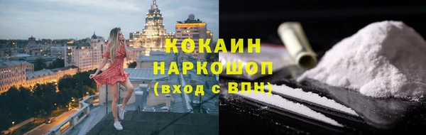 скорость mdpv Белоозёрский