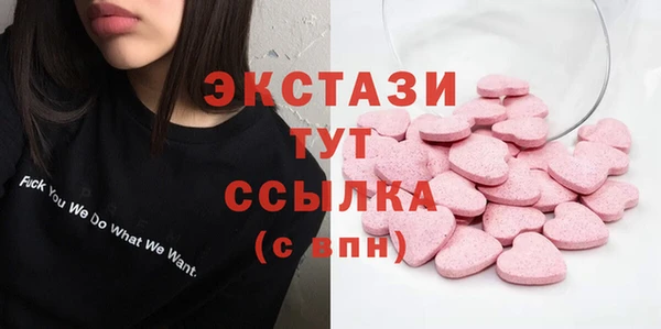 скорость mdpv Белоозёрский