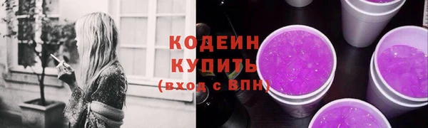 скорость mdpv Белоозёрский
