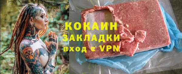 скорость mdpv Белоозёрский