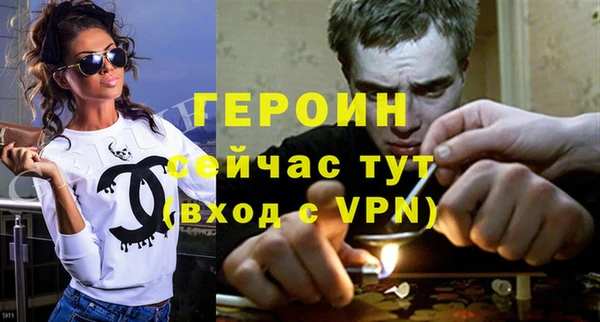 скорость mdpv Белоозёрский