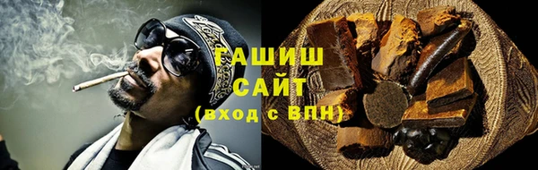 скорость mdpv Белоозёрский