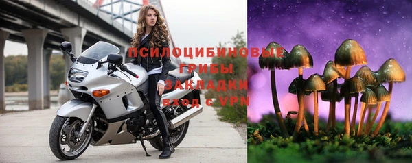скорость mdpv Белоозёрский