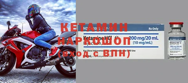 скорость mdpv Белоозёрский