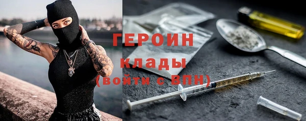 скорость mdpv Белоозёрский