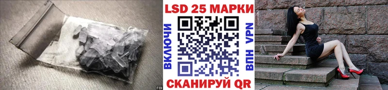 где найти   Трёхгорный  ЛСД экстази кислота 