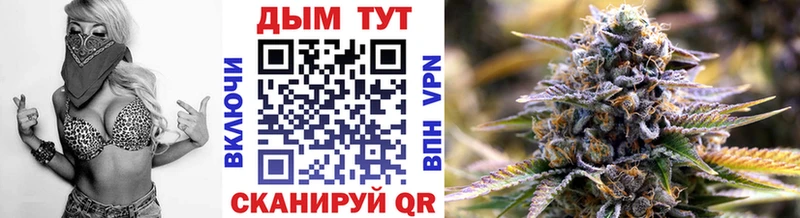 blacksprut вход  Трёхгорный  Марихуана планчик 